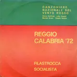 Foto di Canzoniere del Vento Rosso