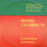 Foto di Canzoniere del Vento Rosso